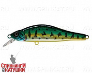Venom Perch (EG-125A-SP#945V)