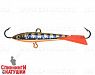 Arctic Char (D-IF-003#A142-264)