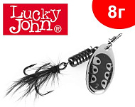 Lucky John Spin-X Round 03 8.0г