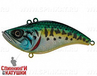 Venom Perch (EG-128A#945V)