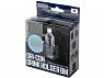 Держатель для стакана складной Oricon Drink Holder BM 98x93(36)x100