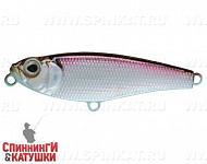 Silver Smelt UV (EG-141B#A53-EP)