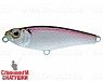 Silver Smelt UV (EG-141#A53-EP)
