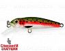 Pearl Silver Trout (EG-074SP#71-RP)