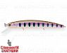 Arctic Char (EG-190C-SP#A142-264)