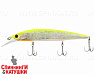 Uv secret chart cl tiger