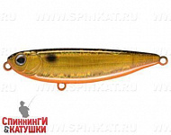 Black Back Smoked OB (EG-226C#613-713)