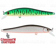 Double Black Silver OB/Mat Tiger (EG-192C-SP#GC01S/A70-713)