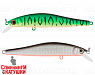 Double Black Silver OB/Mat Tiger (EG-192C-SP#GC01S/A70-713)