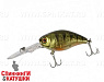 Ghost G Perch