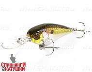 To flash shad