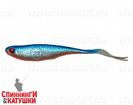 #001 Blue Back Shiner