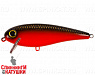 Red Devil (EG-205B#JV006)