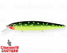 Hot Pike (EG-191-SP#AC202F)