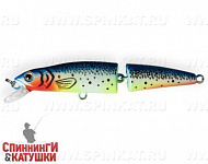 Hot Blue Herring (MG-008F#A141)
