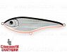 Black Silver OB (EG-228#A70-713)