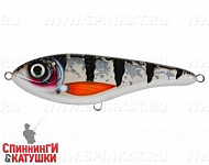 Silver Koi (EG-050#C778)
