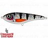 Silver Koi (EG-050#C778)