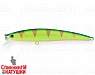 Glowing Blue Lemon (JL-092-SP#A172FL)