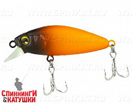 Pellet orange