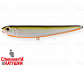 Natural Shad Silver (EG-030#612T)