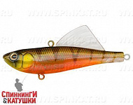 Hot Perl Perch (EG-204A-UV#TW001G)