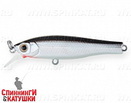 Black Back Silver (JS-238#A010-EP)