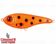 Hot Orange Bandit (EG-048#C662F)
