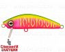 Watermelon Mat Tiger (MG-016F#A230S)