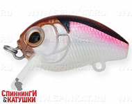 Silver Smelt UV (EG-036F#A53-EP)