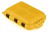 FB-10 Fly Box Yellow