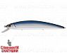 Matte Blue Blackback (EG-190C-SP#GCA02)