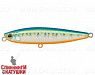 UV Blue Silver OB (EG-245#A150-713)