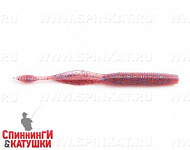 #215 Cinnamon Red Blue