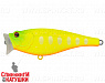 Lemon Mat Tiger (SH-002A#A178S)