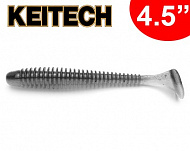 Силиконовая приманка Keitech Swing Impact 4.5"