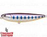 Arctic Char (EG-226B#A142-264)