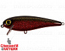 Dark Red Glitter (EG-205#JV007)