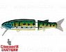 Venom Perch (EG-157A-SP#945V)