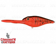 Red Devil Pearl Red Lip (EG-053F#A207DRV)