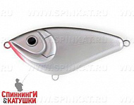 Black Back Silver (EG-064#A010-EP)