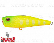 Lemon Mat Tiger (EG-046#A178S)