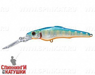 UV Blue Silver OB (EG-076BL-F#A150-713)