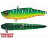 Pearl Mat Tiger (SP-198S#A223S-RP)