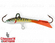 Pike (IF-006#A164F)