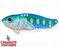 UV Blue Silver OB (JG-005F#A150-713)