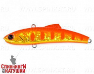 #017-Orange Tiger