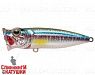 Rainbow Ghost Wakasagi (SH-002B#A210-SBO-RP)