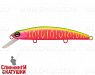 Watermelon Mat Tiger (MG-007F#A230S)