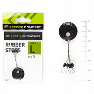 Стопоры резиновые RUBBER STOPS р.003L 5шт.